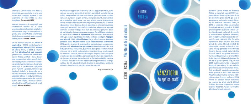 Cornel Nistea - Vnzatorul de apa colorata (2015)